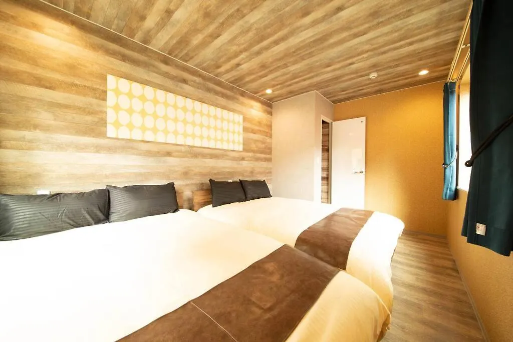 The Beehive Otaru Villa