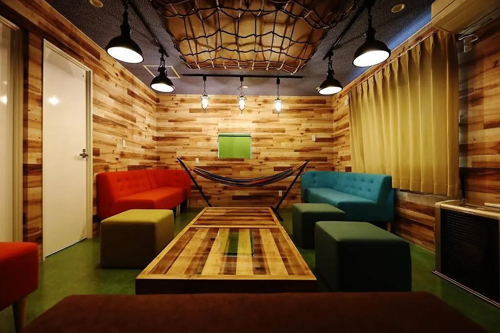 The Beehive Otaru Villa Japan