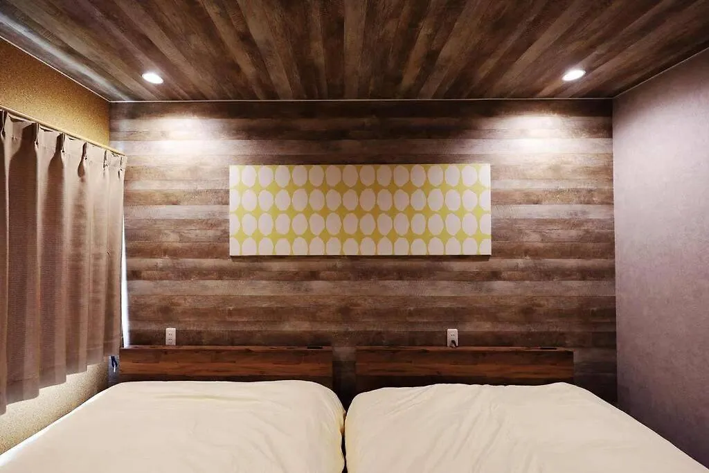 The Beehive Otaru Villa 0*,