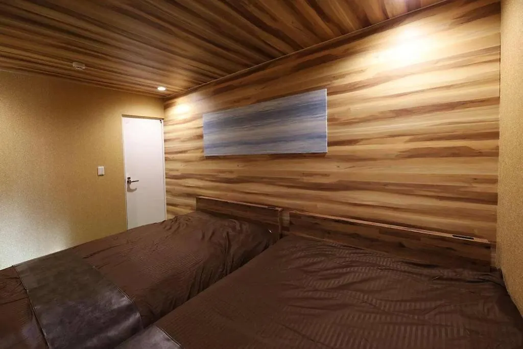 The Beehive Otaru Villa Feriehus