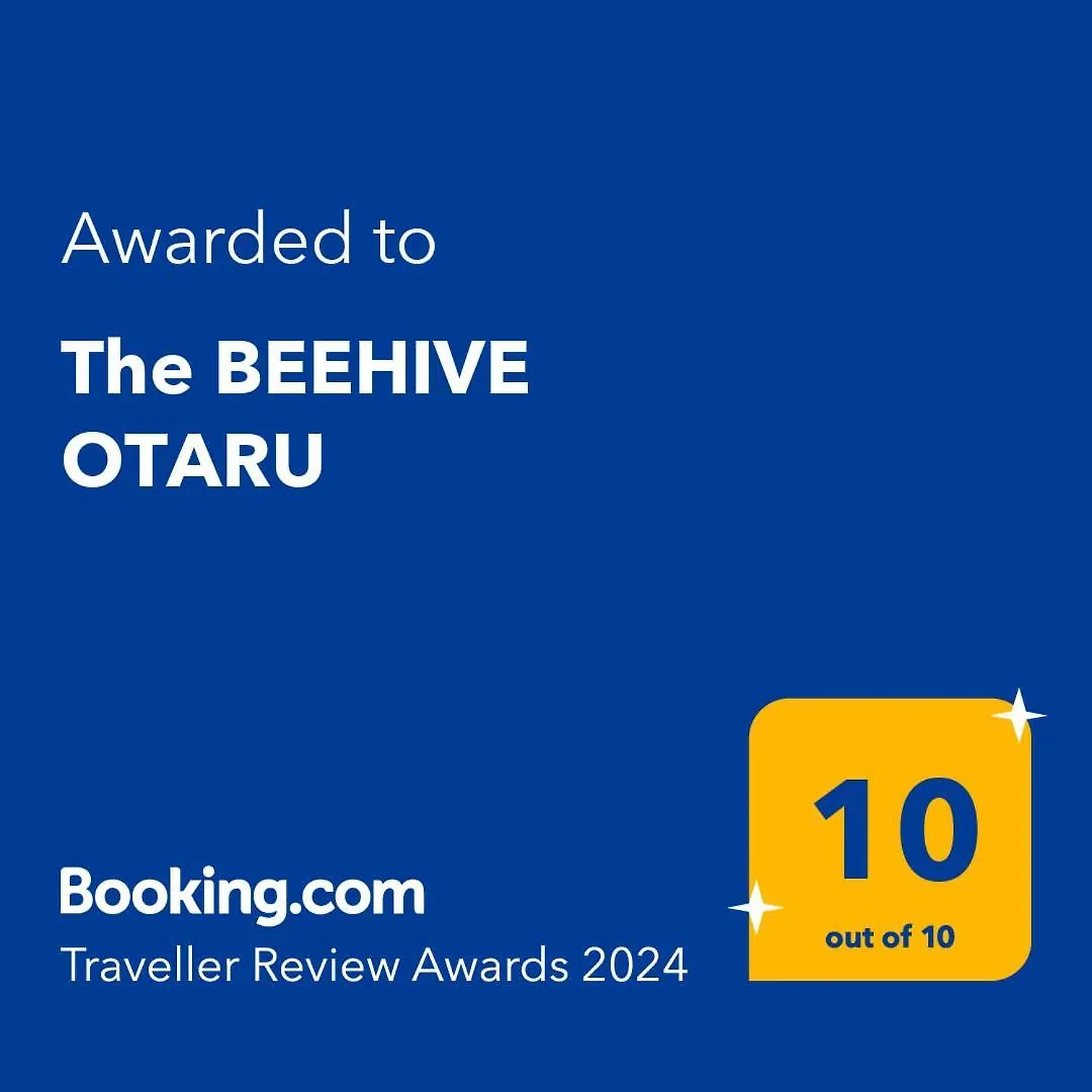 The Beehive Otaru Villa Japan
